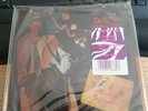 David Bowie - Absolute Beginners UK Square 7” Picture Disc Vinyl Record VSS 838