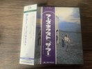 The Who Who's Next SHMCD Mini LP CD Japan