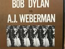 BOB DYLAN vs A.J. WEBERMAN LP Folkways FB-5322 no booklet ULTRASONIC