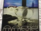 Oasis - Sunday Morning Call 12” Vinyl
