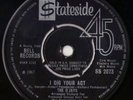 O'Jays - I Dig Your Act / I'll Be Sweeter Tomorrow - Stateside SS 2073 *Listen*