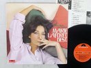 MARIE LAFORET VIENS,VIENS LILY MARLENE POLYDOR MP 2530 Japan VINYL LP