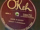 Okeh 40430 Ernest Stoneman UNCLE SAM & THE KAISER 1925 Country 78 rpm V rare one