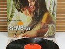 2392 033 (1st Ed) *SAVERA - OST* R.D BURMAN FUNK PSYCH BREAKS BOLLYWOOD LP