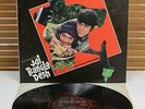 MOCE 4124 (1st Ed) *JOI BANGLA DESH – OST* ANANDJI / INDIWAR BOLLYWOOD / FUNK LP