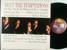 THE TEMPTATIONS Meet ORIG GORDY RECS MONO VINYL PRESS/Eddie Kendricks/MOTOWN