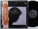 BILL EVANS Waltz For Debbie RIVERSIDE LP VG+ japan 1975 reissue obi SHRINK  