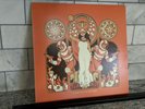 CLOSURE IN MOSCOW - FIRST TEMPLE White w/ Orange Splatter Rare Vinyl Record
