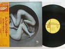 DON SEBESKY RAPE OF EL MORRO CTI LAX-3271 Japan OBI VINYL LP
