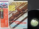 BEATLES PLEASE PLEASE ME APPLE EAS-80550 Japan VINYL LP