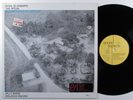 KAHIL EL'ZABAR'S THE RITUAL Another Kind Of Groove SAS 016 LP VG+ germany  