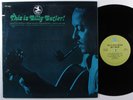 BILLY BUTLER This Is Billy Butler  PRESTIGE LP VG+  