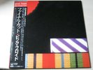 PINK FLOYD the final cut 1983 JAPAN 25AP2410 LP OBI/INS EX/EX