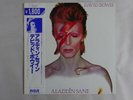 David Bowie Aladdin Sane RCA RPL-2103 Japan  VINYL LP OBI