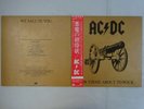 ACDC For Those About To Rock (We Salute You) Atlantic P-11068A Japan   LP OBI
