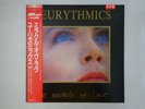 Eurythmics The Miracle Of Love RCA RPS-1031 Japan Promo VINYL LP OBI