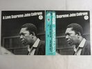 John Coltrane A Love Supreme MCA Records VIM-4610 Japan  VINYL LP OBI