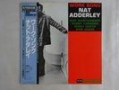 Nat Adderley Work Song Riverside VIJ-116 Japan  VINYL LP OBI