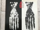 Bob James ‎_ Hands Down _ Disco Vinile LP 33giri gatefold _ 1982 CBS Disco Mint