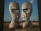 Pink Floyd - The Division Bell (Vinyl LP) UK 1st Pressing 1994 EMI EMD1055