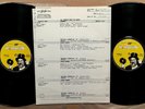 LP DR. DEMENTO Radio Show 85-44 Westwood One Vintage October 1985