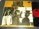 JAMUL SELF-TITLED PSYCH ROCK HARD ROCK BLUES ROCK 1970 LIZARD RECORDS ALBUM