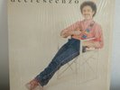 EDUARDO DE CRESCENZO de crescenzo Vinyl LP (Dischi Ricordi, 1983) Orizzonte ORL