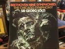 Beethoven: 9 Symphonies - 9 LP Box Set Chicago Symphony Sir Georg Solti EX Cond