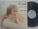 VINYL LP 12