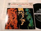The Rolling Stones JAPAN 7