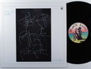 STEVE LACY QUINTET Troubles BLACK SAINT LP italy  