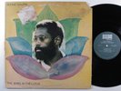 BENNIE MAUPIN The Jewel In The Lotus ECM LP  