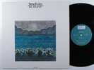 STEVE KUHN Ecstasy ECM LP VG++  