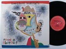 BRANFORD MARSALIS Random Abstract COLUMBIA LP VG+  