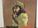 Bob Marley And The Wailers – Rastaman Vibration – Roots Reggae Vinyl LP-Original