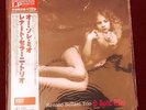 Renato Sellani Trio ?  2009 O Sole Mio 200g Japan Import LP New Sealed Vinyl