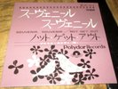 Johnny Hallyday-Vinyle, 45 tours Japon- souvenirs,not get out-Sous cello-DP-1212