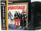 BLACK SABBATH SABOTAGE NEMS SP18-5015 VINYL JAPAN LP EX-/EX
