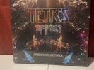 5 LP Tetris Effect Soundtrack Vinyl