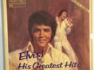 ELVIS  HIS GREATEST HITS 7 ALBUM COLLECTOR'S ED 1983 READERS DIGEST VF W INSERTS