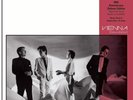 ULTRAVOX Vienna (40th Anniversary) Deluxe 1/2 Speed Master 2*Vinyl LP NEW&SEALED