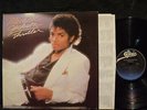 Michael Jackson 'THRILLER' LP