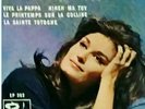 Dalida 45 tours Israel