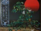Ozric Tentacles - Paper Monkeys 2 LP NEW