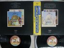 LED ZEPPELIN SONG REMAINS THE SAME SWAN SONG P-5544 5N Japan OBI VINYL 2LP