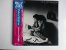 BILLY JOEL The Stranger JAPAN *COLLECTOR* VINYL LP OBI NM CBS SONY 23AP 843 1977