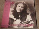 THE BEVIS FROND - THE AUNTIE WINNIE ALBUM - NEW - DOUBLE LP RECORD