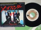 BLONDIE X OFFENDER PRIVATE STOCK EMR-20172 Japan VINYL 7