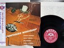 CHARLIE MINGUS JAZZ COMPOSER'S WORKSHOP 2 SAVOY MGJ-12059 Japan OBI MONO LP
