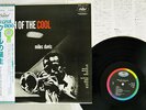 MILES DAVIS BIRTH OF THE COOL CAPITOL ECJ-50050 Japan OBI VINYL LP